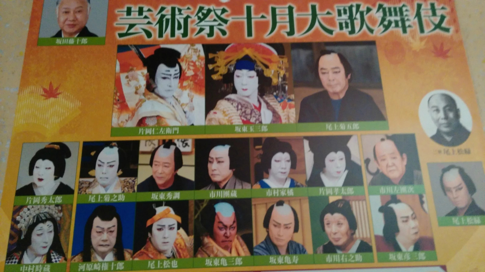 日本自由行旅游攻略三日游,日本自由行游记大全