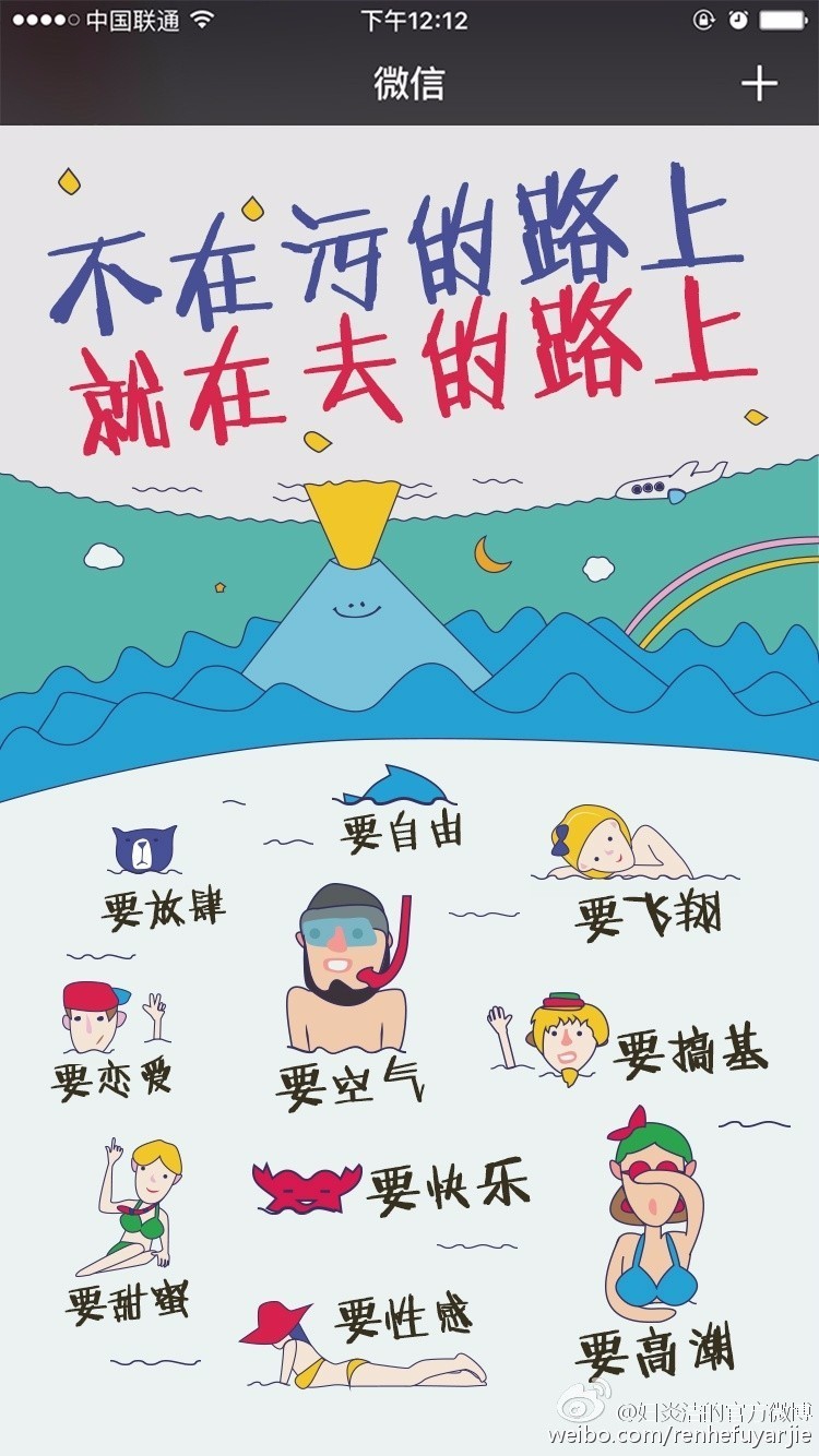 官方评论妇炎洁,妇炎洁真的杀伤力超强吗