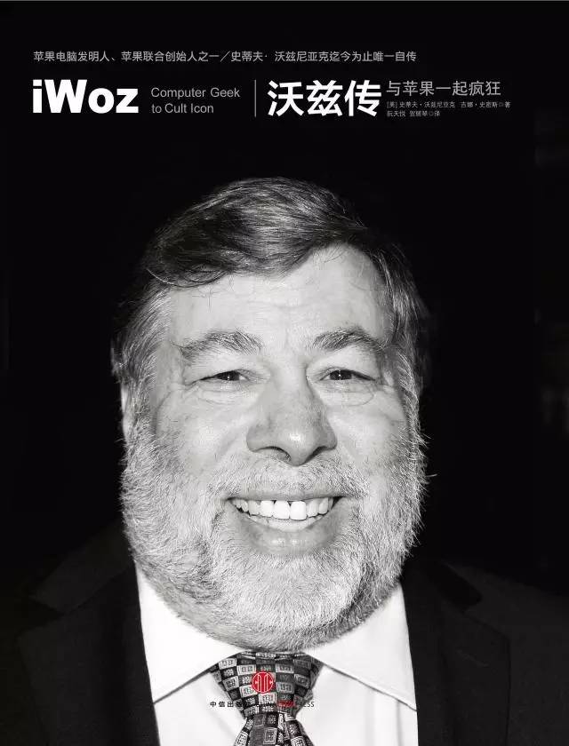 苹果6splus说明书,苹果产品功能介绍