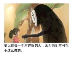 信任就像一张纸皱了也能恢复吗,信任就像一张纸皱了就不会复原