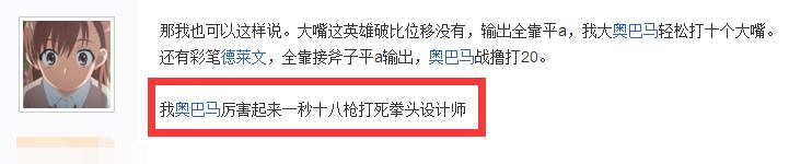 lol女警有效果吗,lol女警算不算adc