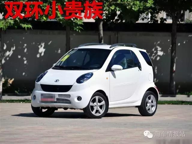 二手车丑陋的一面,二手车市场黑心车