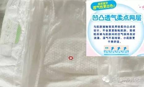 花王到底是什么,花王到底哪种是真的