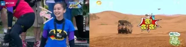 大疆VSGoPro，友谊的小船说翻就翻（全面解析）