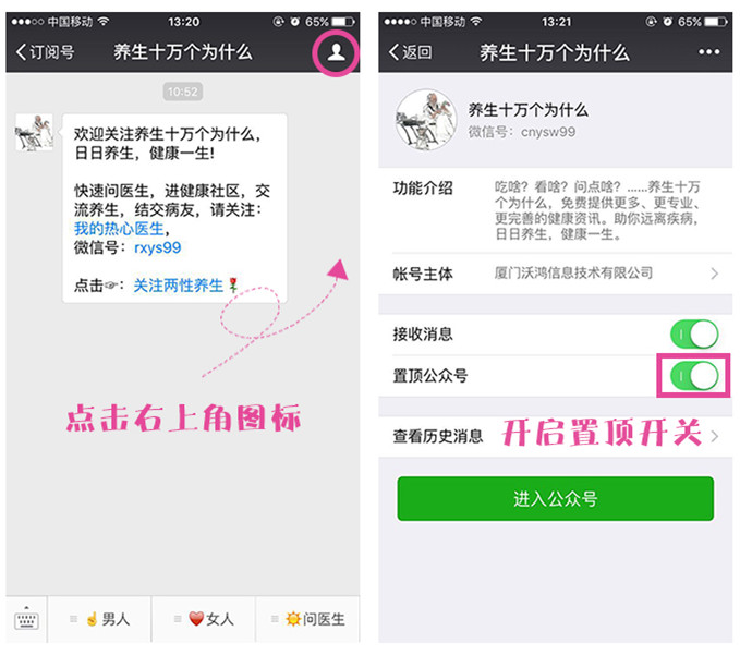 肠胃湿热脾虚湿热可以吃什么药,体内严重湿热脾虚怎么调理