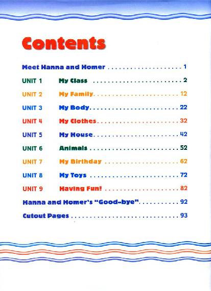 美国wonders教材学习,美国英语教材wonders单词量