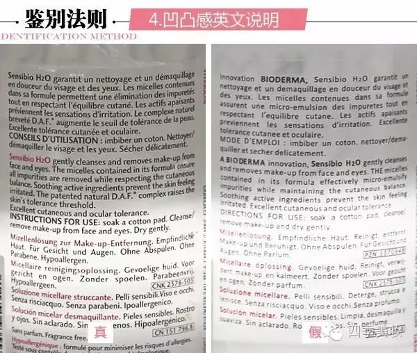 绾⒌甯屽皬缇婄毊鏄亣璐у悧,绾⒌甯屽皬缇婄毊鏈夊亣璐у悧