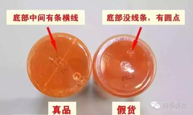 绾⒌甯屽皬缇婄毊鏈夊亣璐у悧,绾⒌甯屽皬缇婄毊鏄亣璐у悧