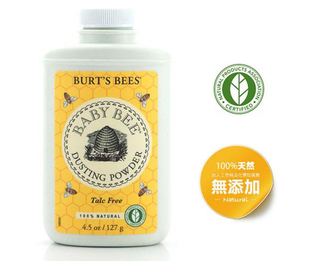 婴儿爽身粉品牌十大排名最新,适合婴幼儿的爽身粉有哪些成分呢