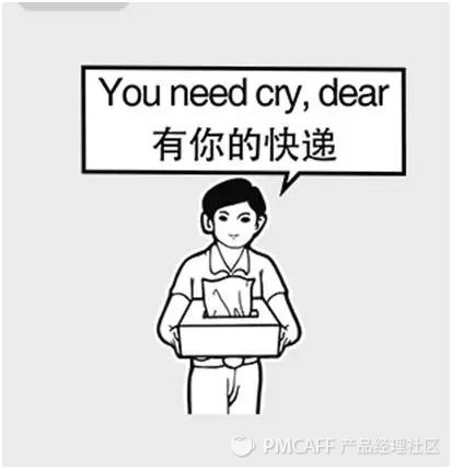 当7天没出门的我花了4000块，用过35款app之后