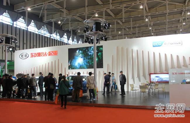 2017年广西汽车展览会,广西新能源汽车博览会