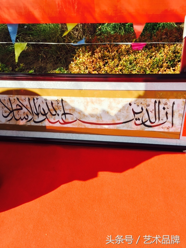 青海景熙丰,青海西宁景熙丰湿地生态园