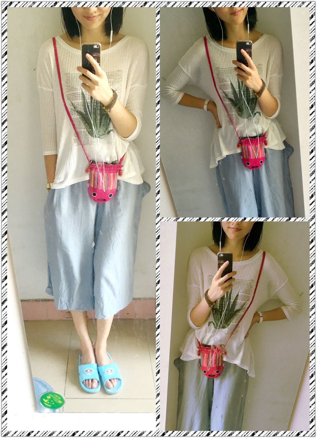 离开微信的一天,离开微信会怎样