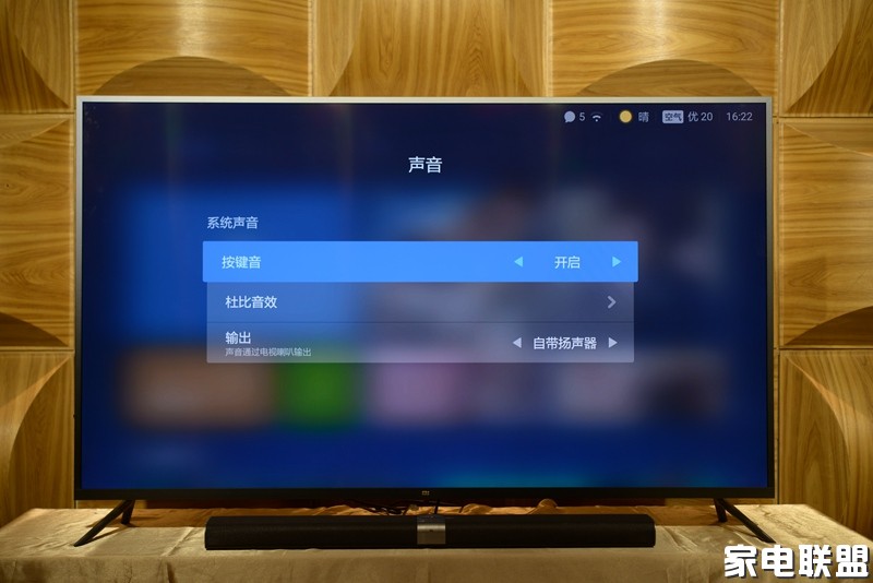 小米电视3s55寸,小米电视3s60寸