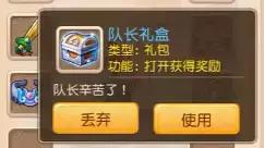 游戏全自动模式,游戏全自动打金