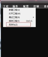 做k歌主播需要什么设备,直播间k歌的全套流程怎么做