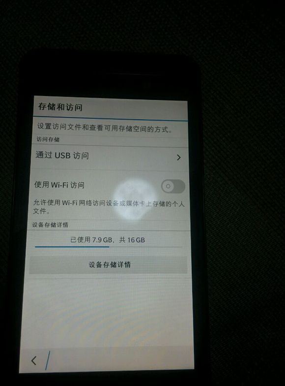 黑莓手机开箱最新款,黑莓手机功能开箱