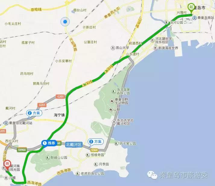 秦皇岛的秋景,河北秦皇岛风景秋季