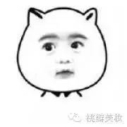 妙巴黎粉底液色号,妙巴黎必买的彩妆是什么