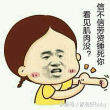 产后束缚带可以减掉肚子肉吗,产后束缚带可以收紧松垮的赘肉吗