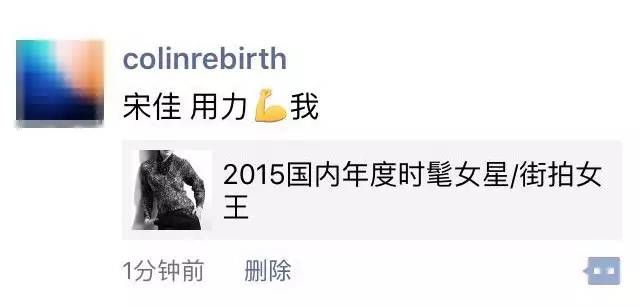 欠你们的奖都公布了，快来找自己的名字！