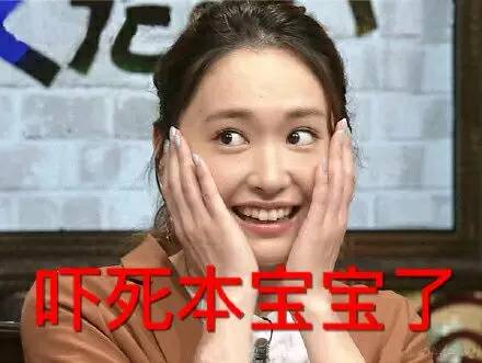 穷得只能吃白米粥,穷的只能吃狗粮了