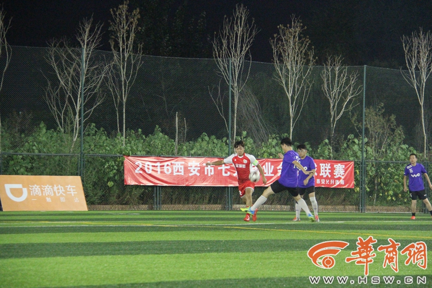 西安李宁杯足球联赛报名,武汉李宁杯足球比赛决赛视频