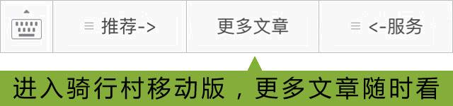 骑摩托车经验技巧,骑车经验和技巧