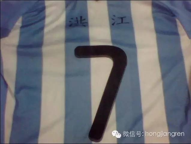 洪江足球队,洪江足球队比赛