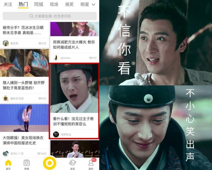 网大精品化进程加速，明星加盟有效引流，制作升级确保口碑