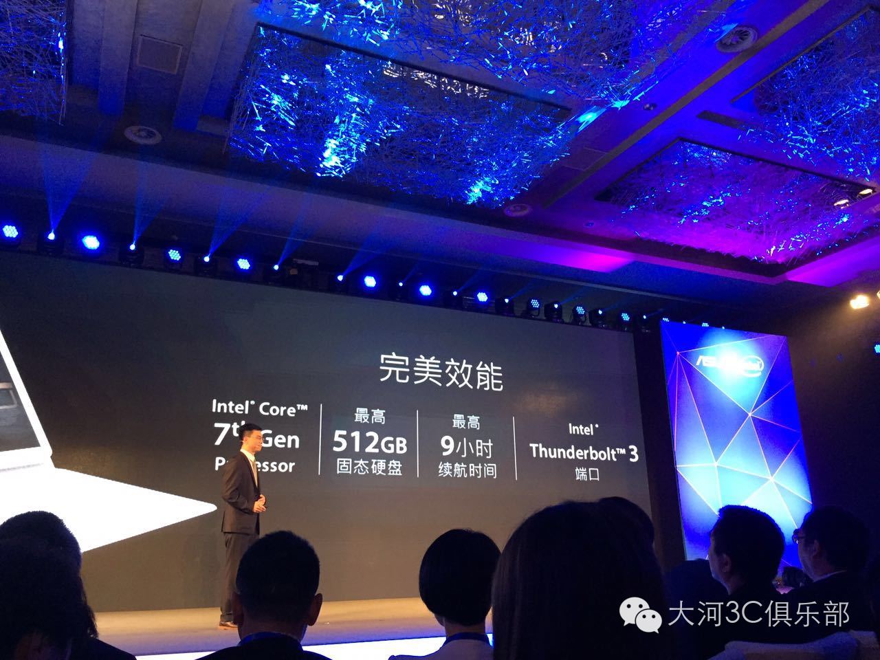 华硕新品重磅来袭,华硕新品发布会2024双屏