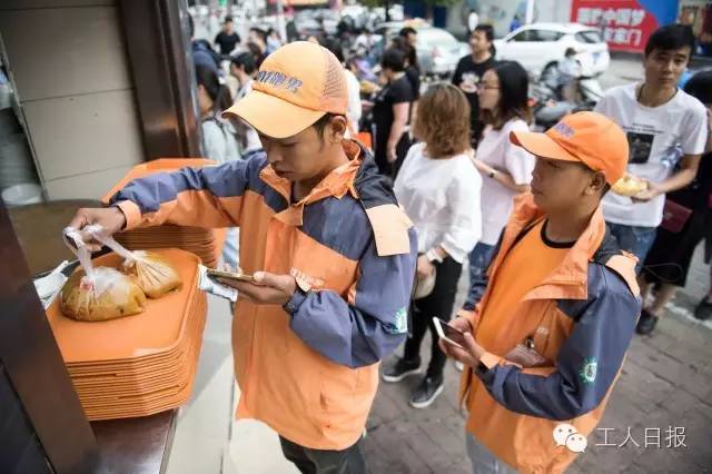 聚焦|这组图片，告诉你“跑男”们的真实生活