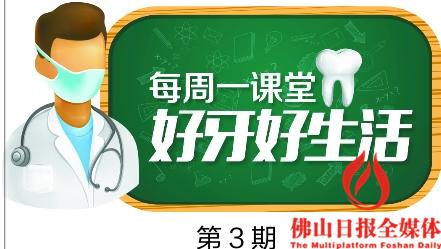 活动假牙说话受影响吗,活动假牙很难受怎么办