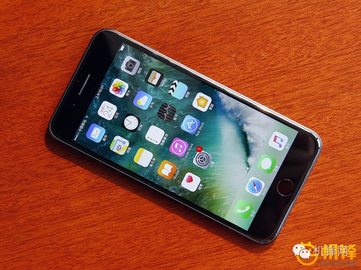 苹果7plus开箱全新亮黑色,iphone7plus开箱磨砂黑