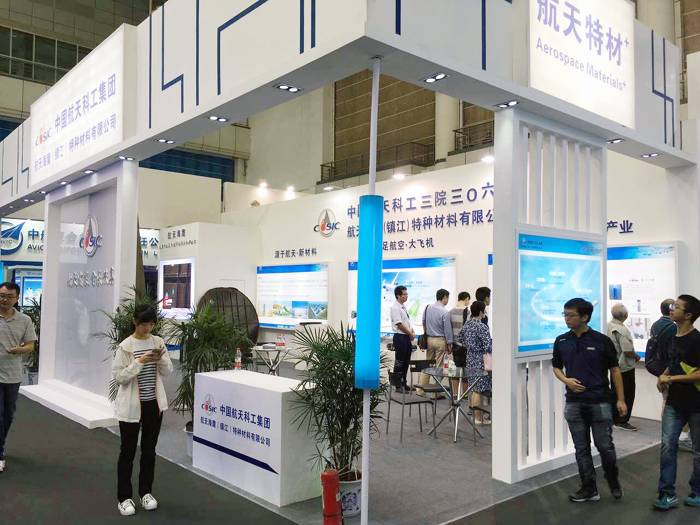 是啥新材料这么厉害,两位国家领导人都来看它?