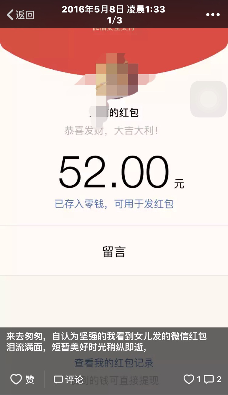 进来测测你是哪种脸型,测一测你是不是女孩儿