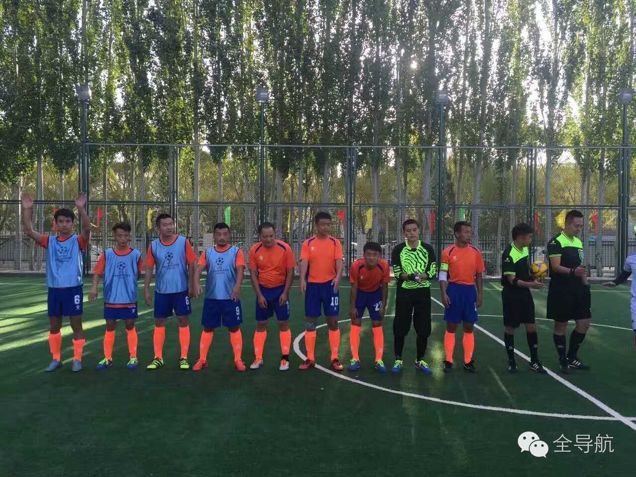 自治区五人制足球联赛,广东省五人争霸赛