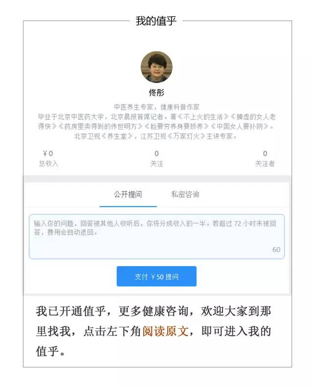 大麦青汁能不能治病是真是假,大麦若叶青汁减肥的正确喝法