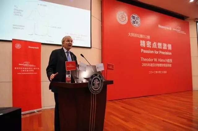 诺奖得主评论诺奖获得过程,交大诺奖