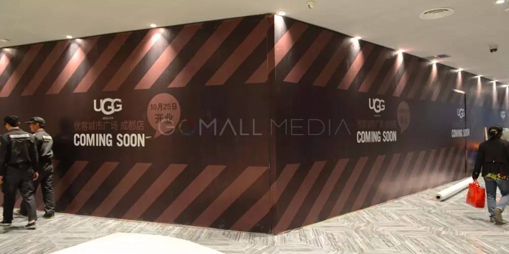 衣恋购物,衣恋成都