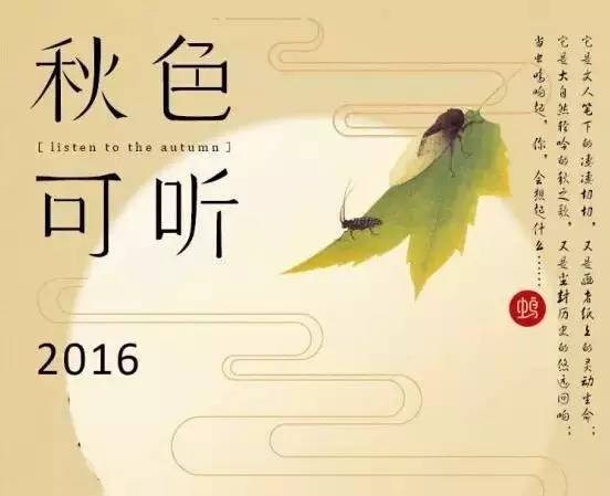 国庆节后浦东什么景点好看,上海国庆浦东这边有啥好玩的