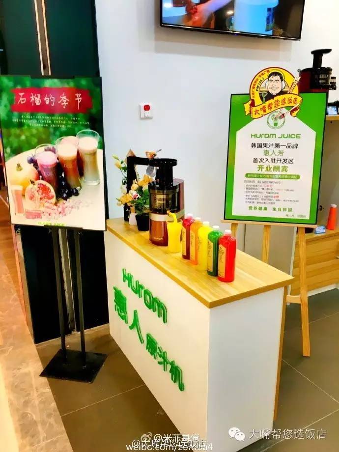 每日一咖甜品推荐,每日一咖朋友圈