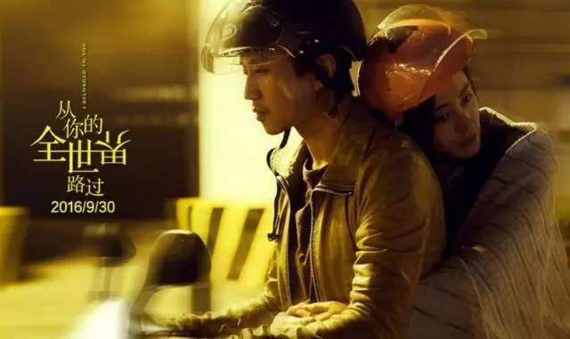 张一白《爱情三部曲》,将爱情进行到底张一白