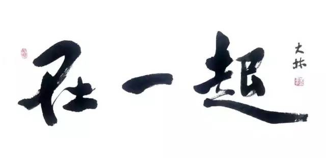 让你的假期多一份,让你的假期充满乐趣