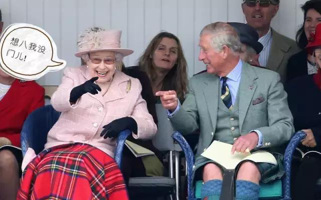 皇家旗舰，超长待机——英女王那些你不知道的事儿