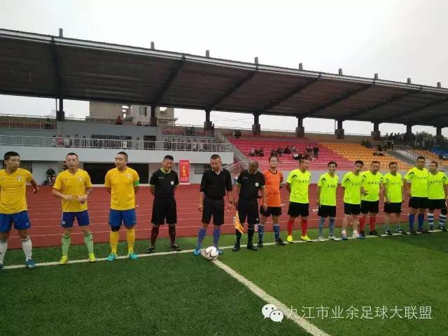 九江联盛足球队2023赛程,九江精英足球比赛