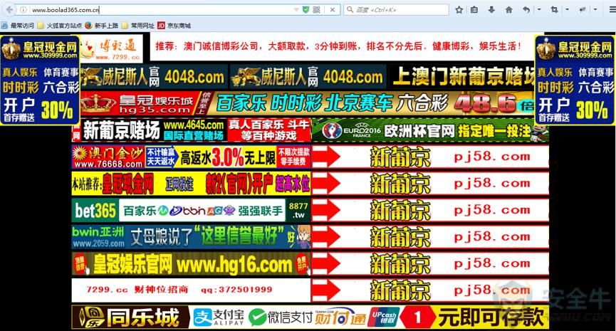 刚需中的刚需是广告违禁词吗,刚需产品造假