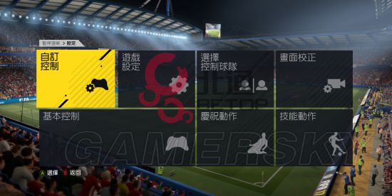 《FIFA17》手柄使用与设置图文教程北通手柄使用指南
