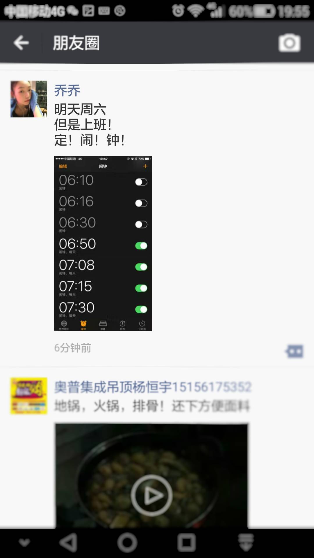 顾客知道买贵了以后怎么合理解决,顾客说价格贵怎么办如何巧妙解决