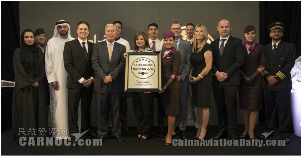 阿提哈德航空是几星,阿提哈德航空787蓝色